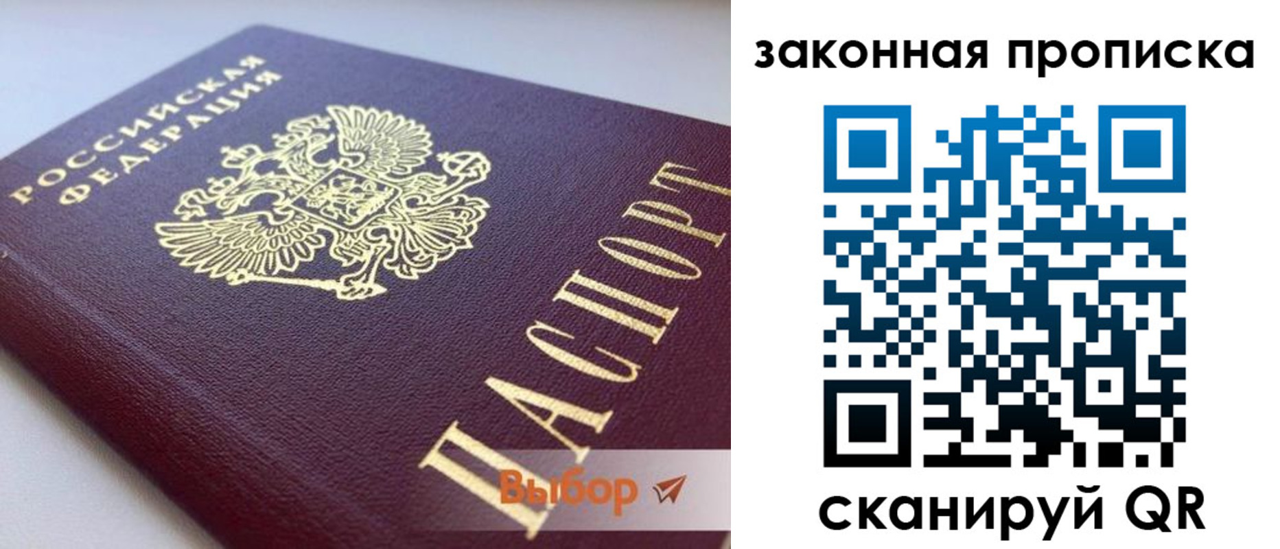 форма 3 в Нижней Туре
